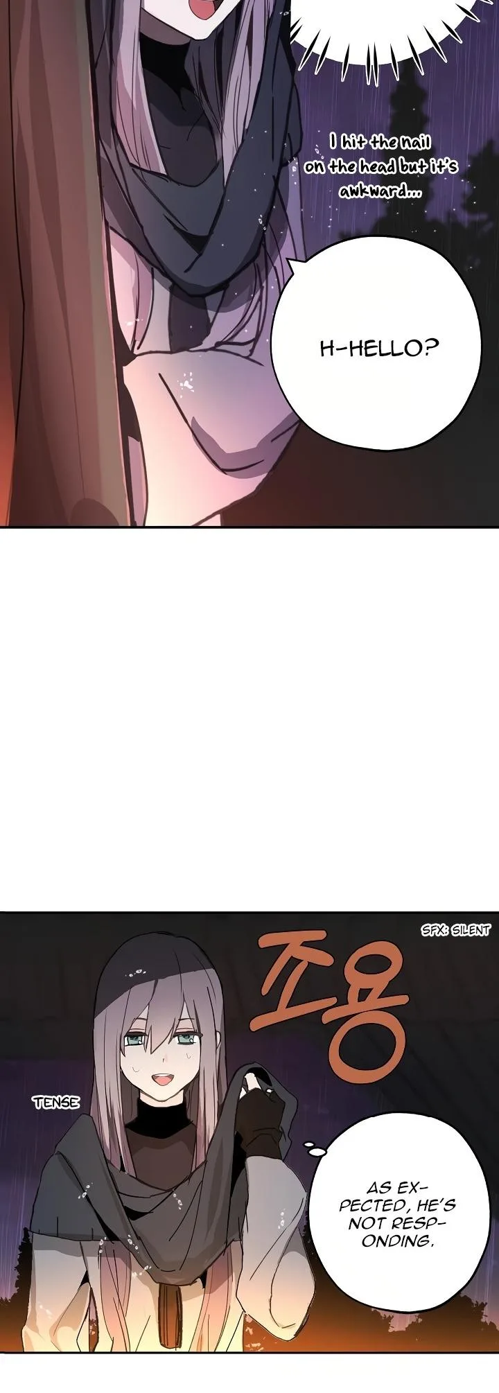 Wrong Confession ( A False Confession ) Chapter 22 page 29