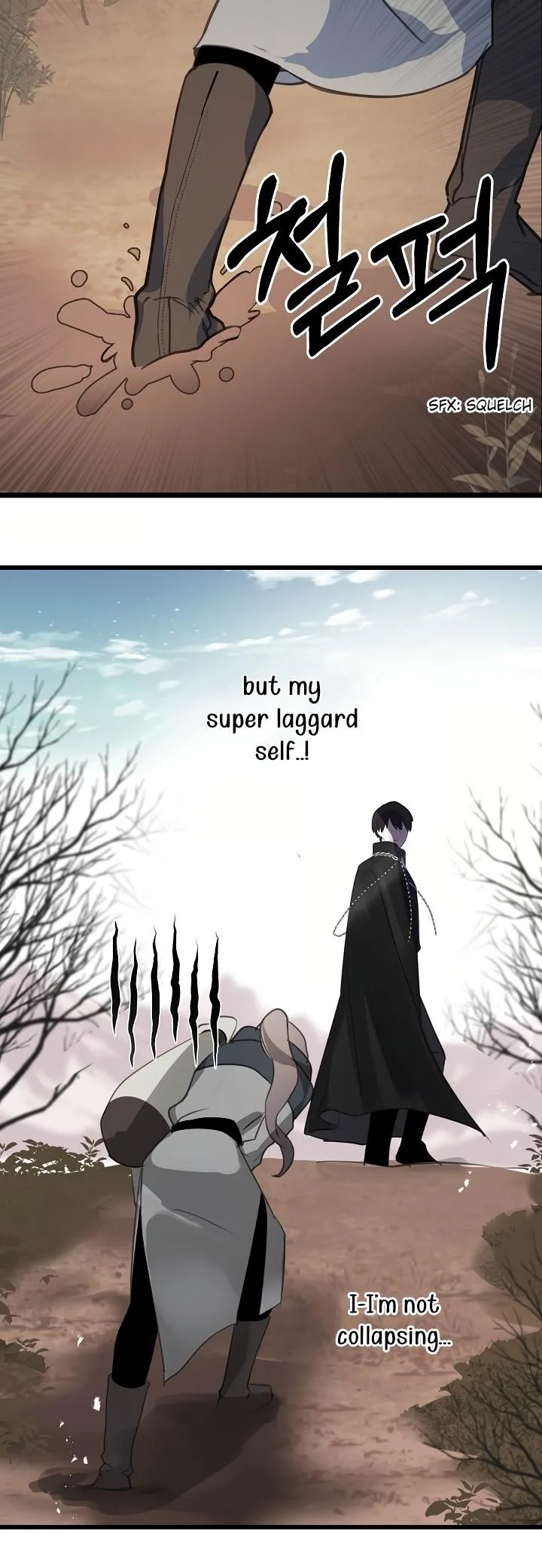 Wrong Confession ( A False Confession ) Chapter 22 page 7