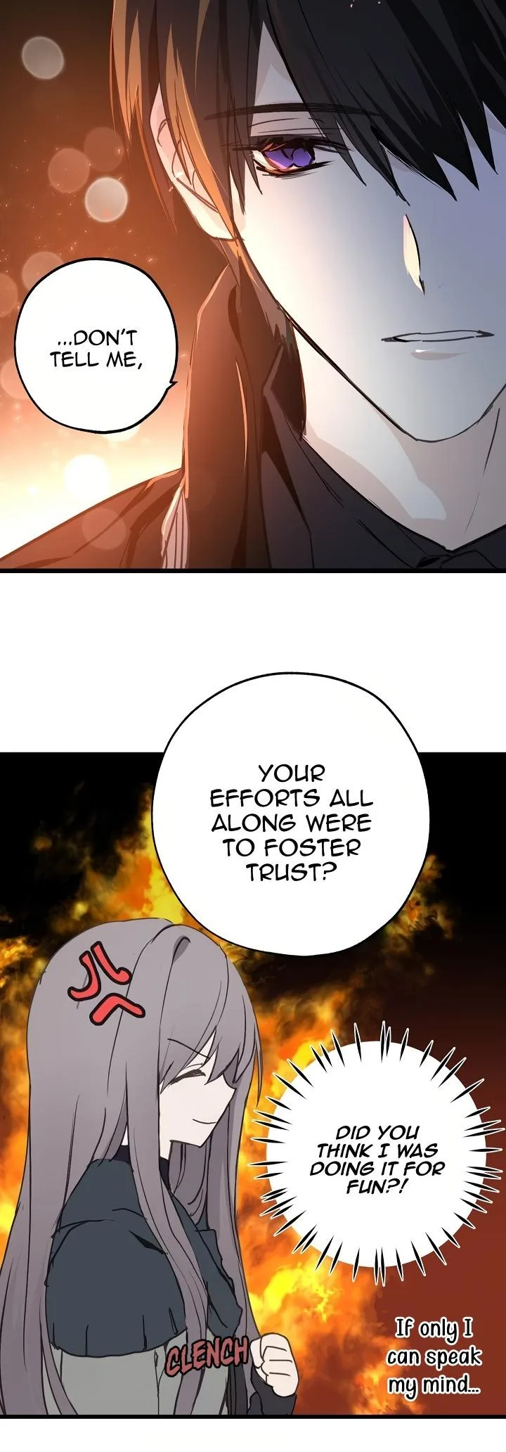 Wrong Confession ( A False Confession ) Chapter 23 page 7