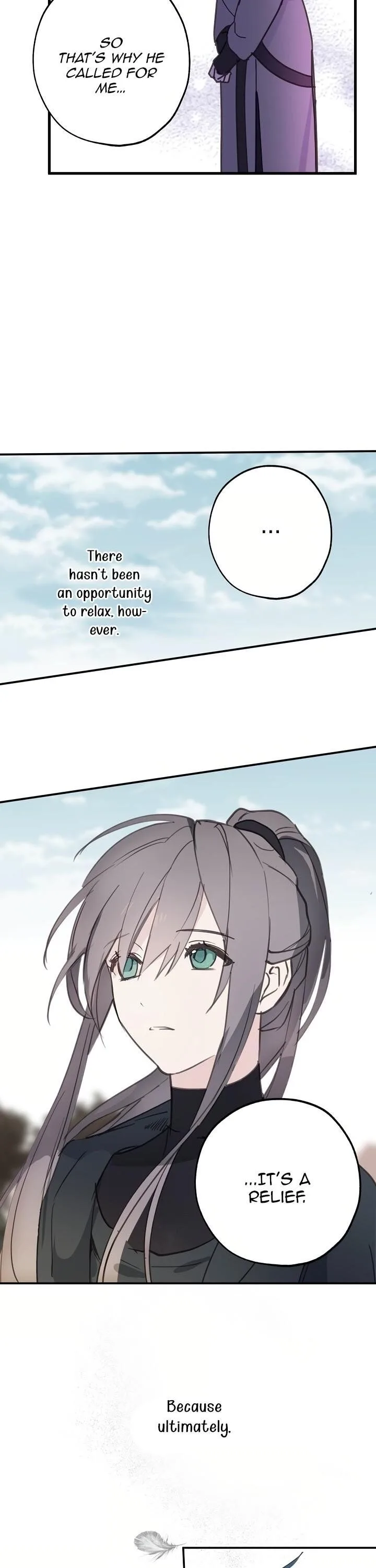 Wrong Confession ( A False Confession ) Chapter 26 page 24