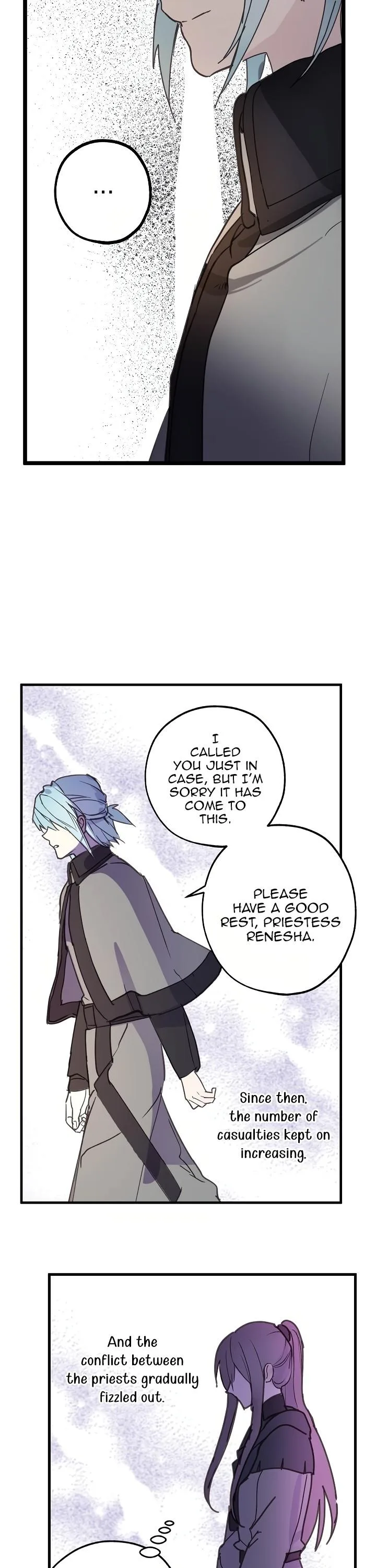 Wrong Confession ( A False Confession ) Chapter 26 page 23