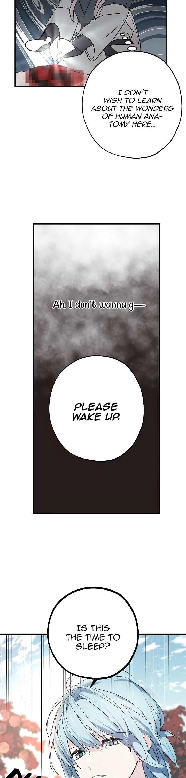 Wrong Confession ( A False Confession ) Chapter 26 page 13