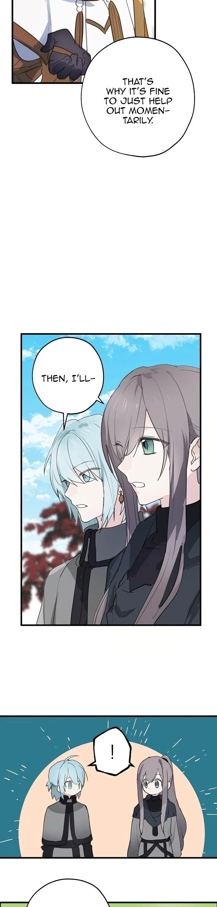 Wrong Confession ( A False Confession ) Chapter 26 page 19