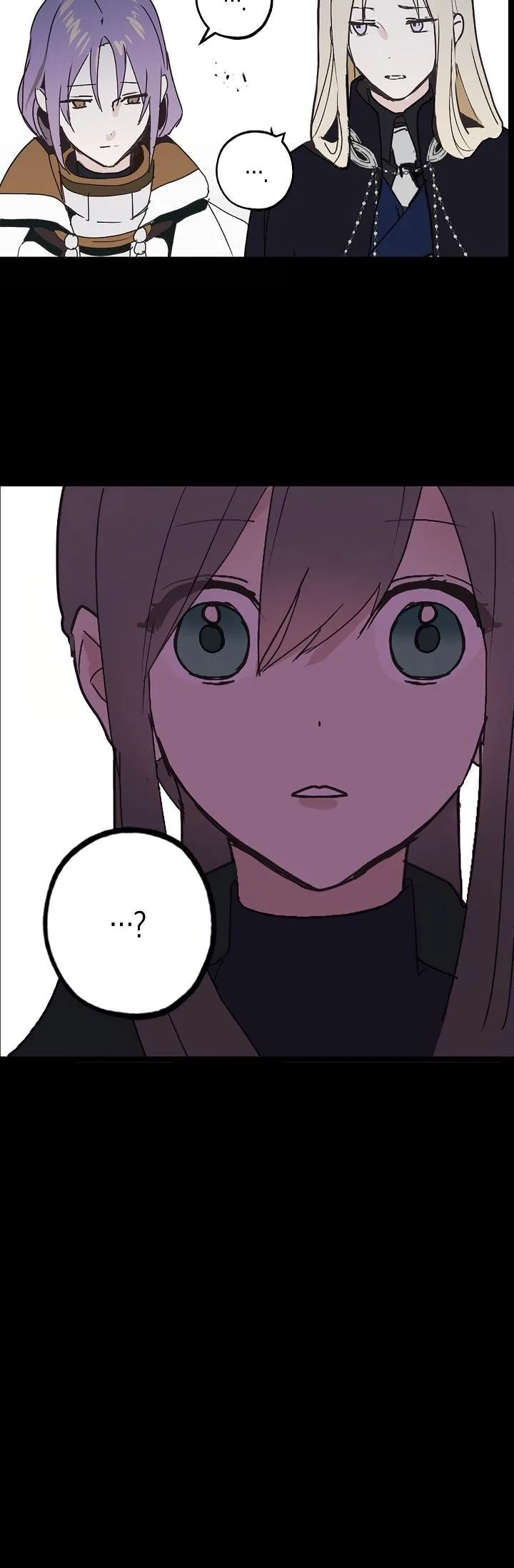 Wrong Confession ( A False Confession ) Chapter 29 page 34