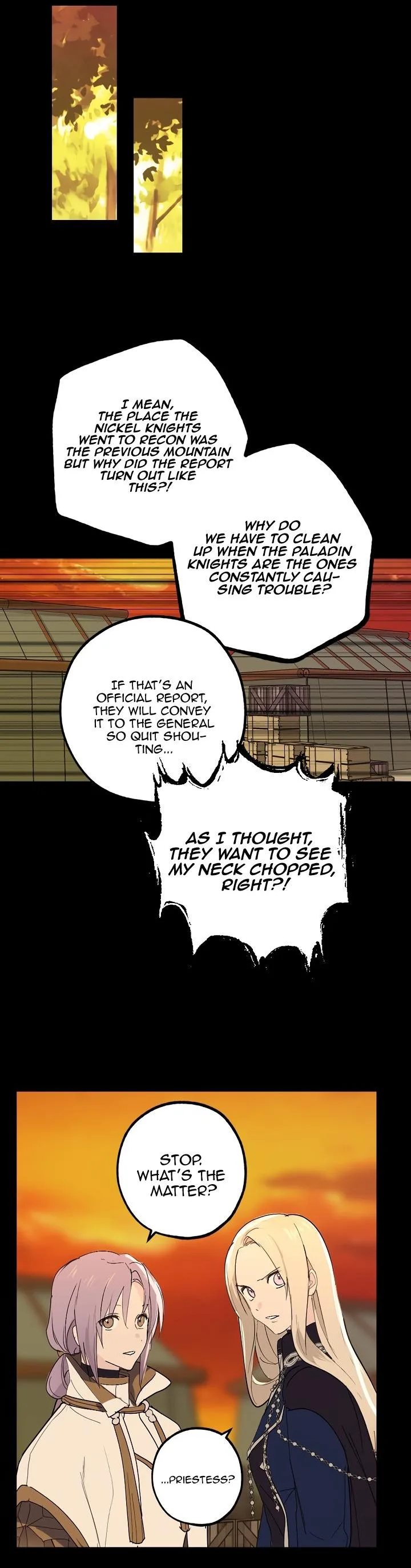 Wrong Confession ( A False Confession ) Chapter 29 page 29
