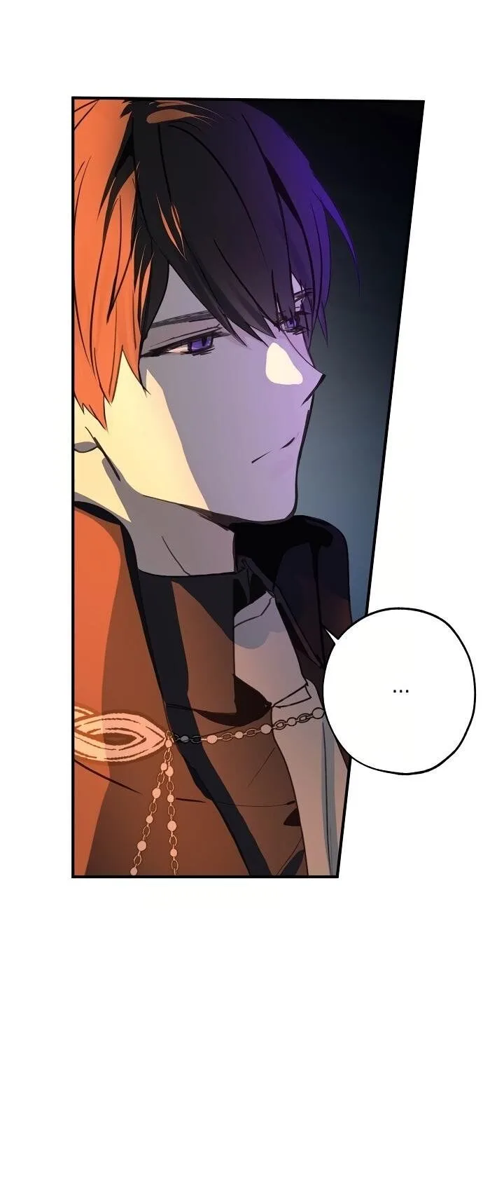 Wrong Confession ( A False Confession ) Chapter 24 page 12
