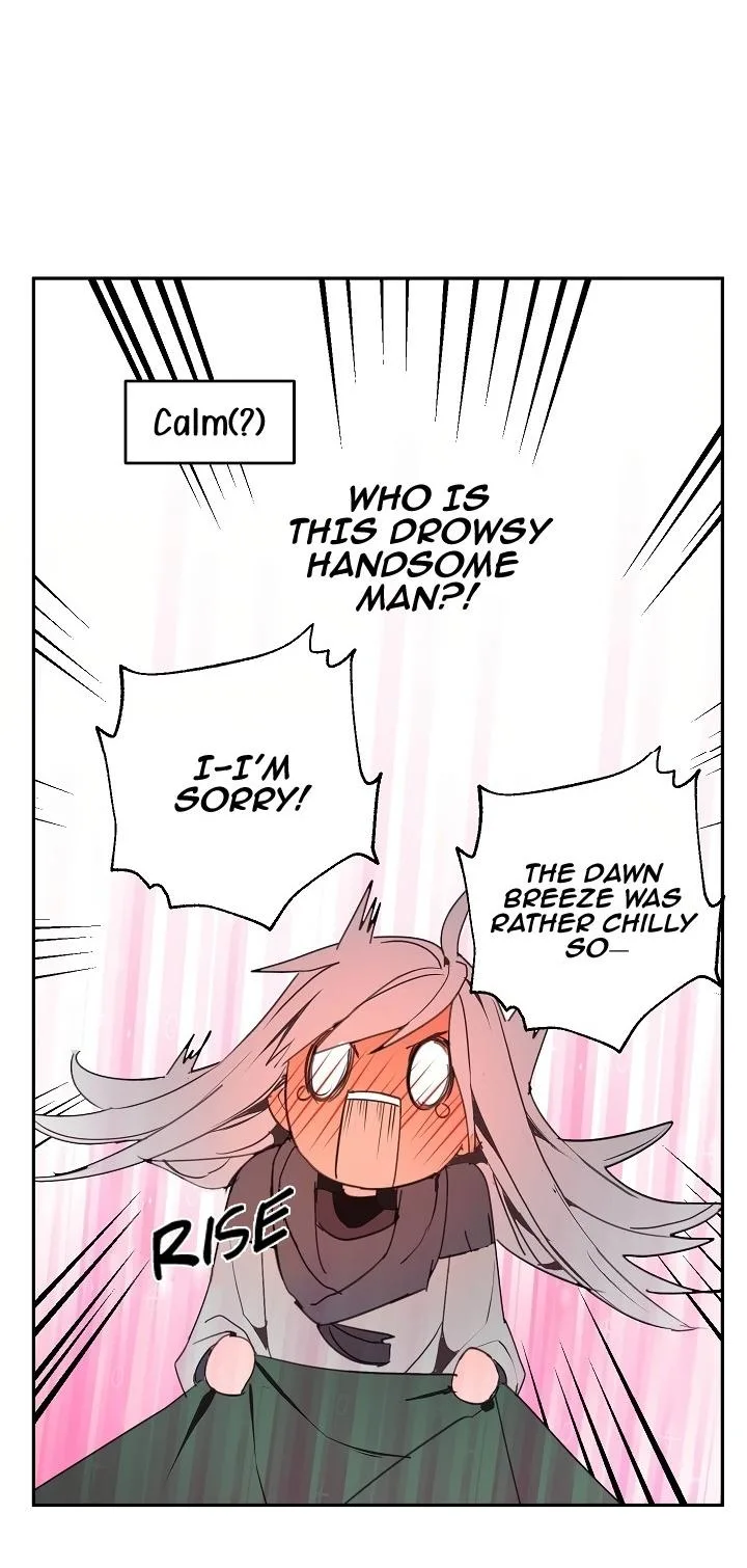 Wrong Confession ( A False Confession ) Chapter 24 page 6