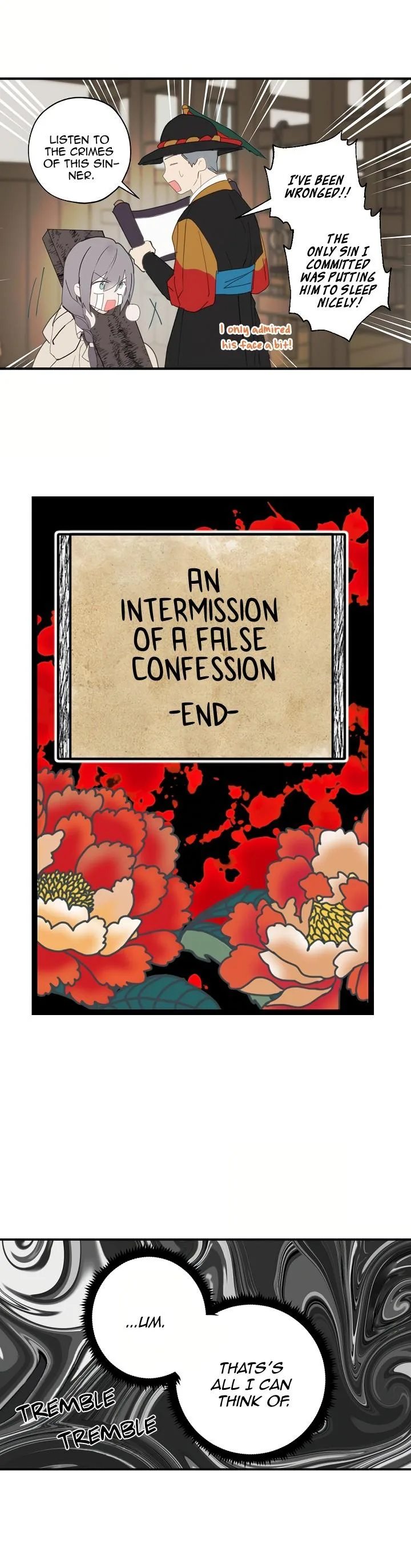 Wrong Confession ( A False Confession ) Chapter 29 page 19