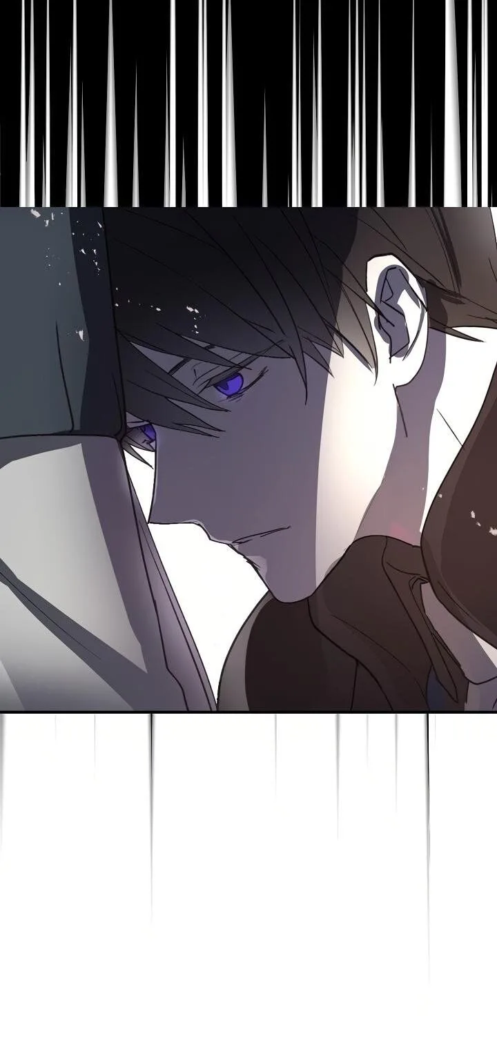 Wrong Confession ( A False Confession ) Chapter 24 page 29