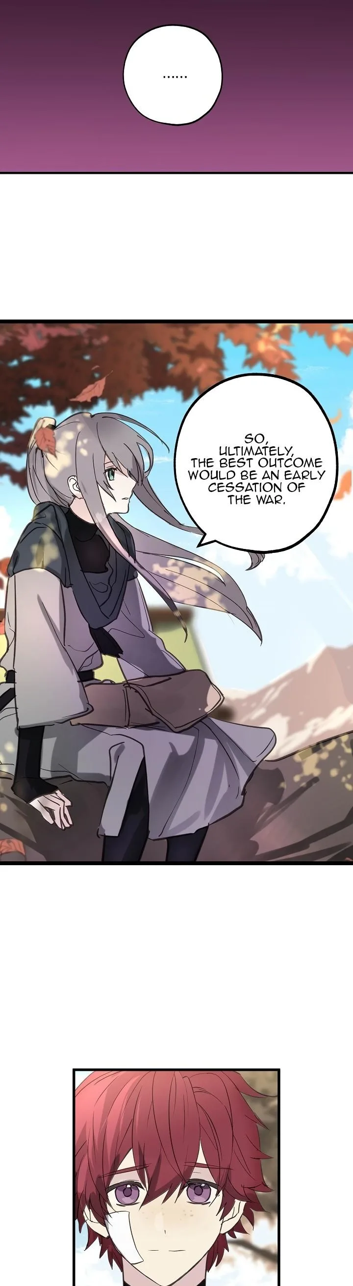 Wrong Confession ( A False Confession ) Chapter 27 page 6