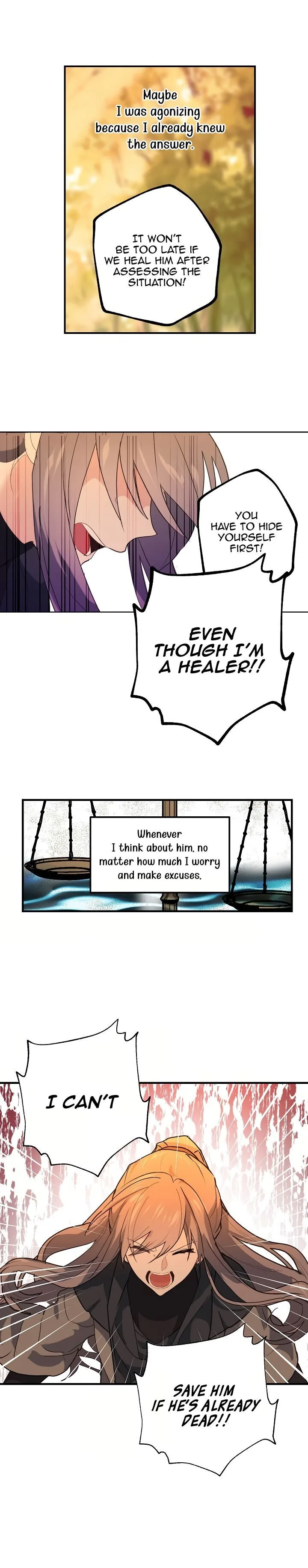 Wrong Confession ( A False Confession ) Chapter 31 page 13