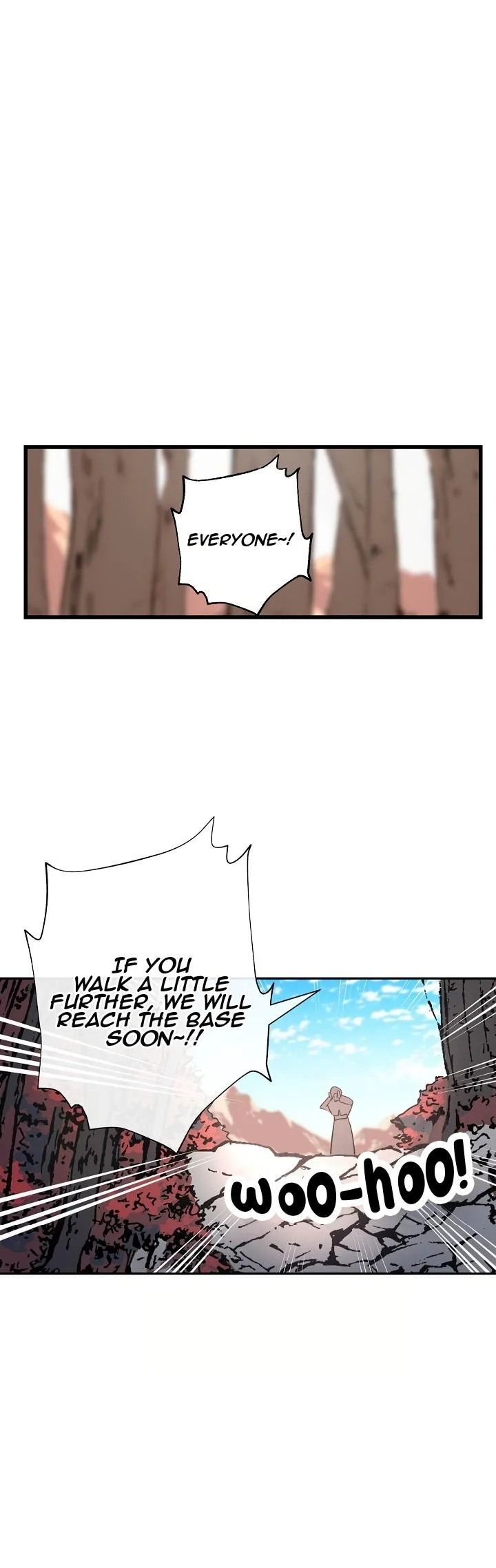 Wrong Confession ( A False Confession ) Chapter 28 page 13