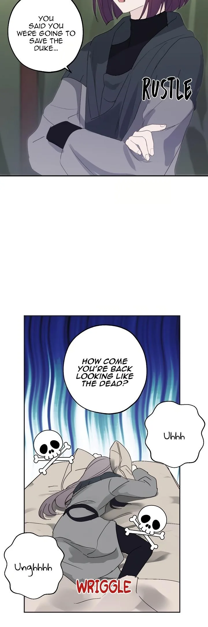 Wrong Confession ( A False Confession ) Chapter 25 page 3