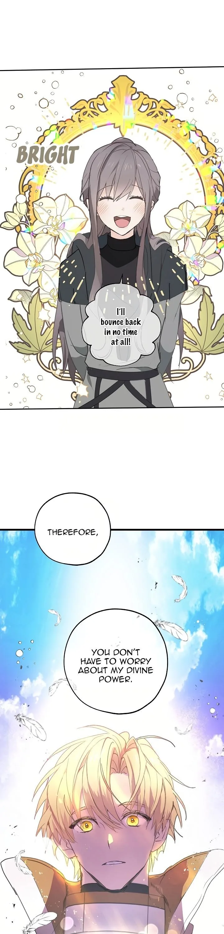 Wrong Confession ( A False Confession ) Chapter 25 page 37