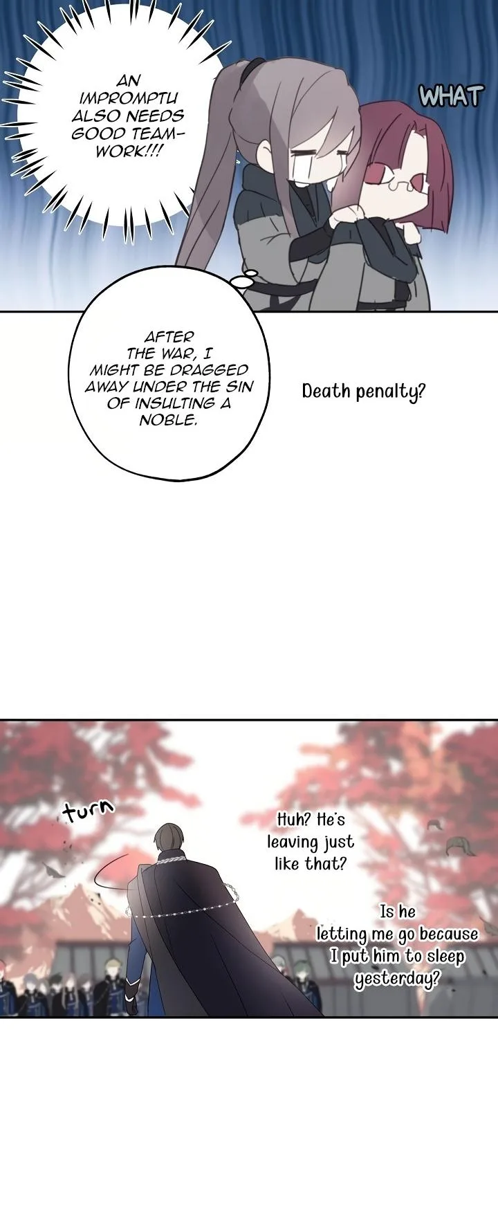 Wrong Confession ( A False Confession ) Chapter 25 page 24