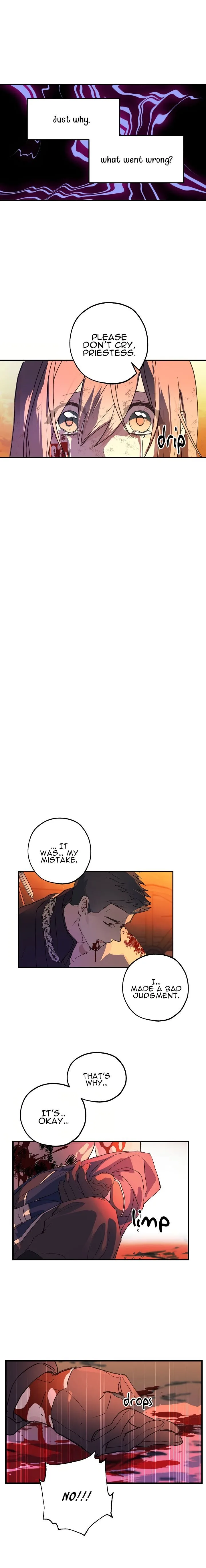 Wrong Confession ( A False Confession ) Chapter 34 page 4