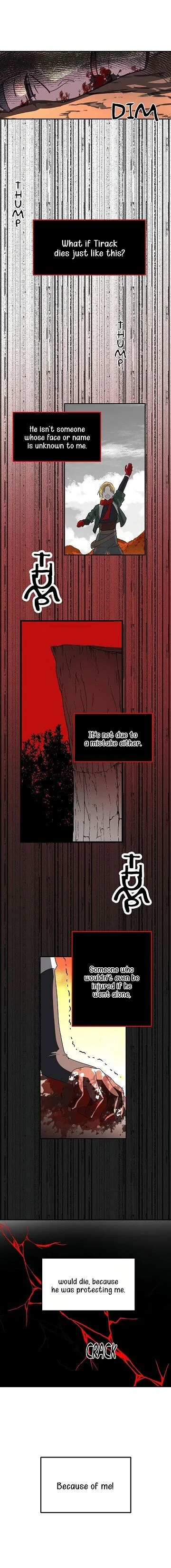 Wrong Confession ( A False Confession ) Chapter 34 page 6