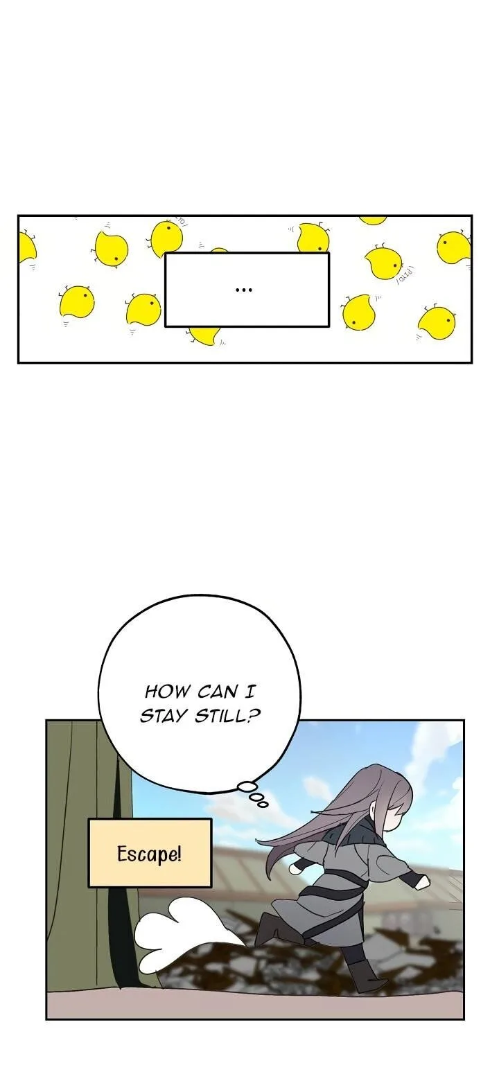 Wrong Confession ( A False Confession ) Chapter 35 page 12