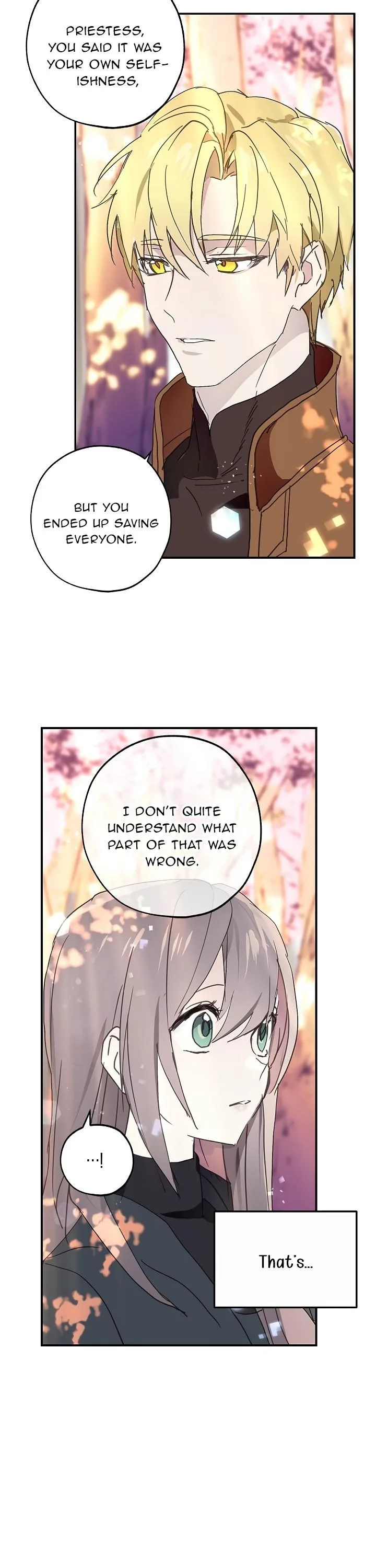 Wrong Confession ( A False Confession ) Chapter 35 page 33