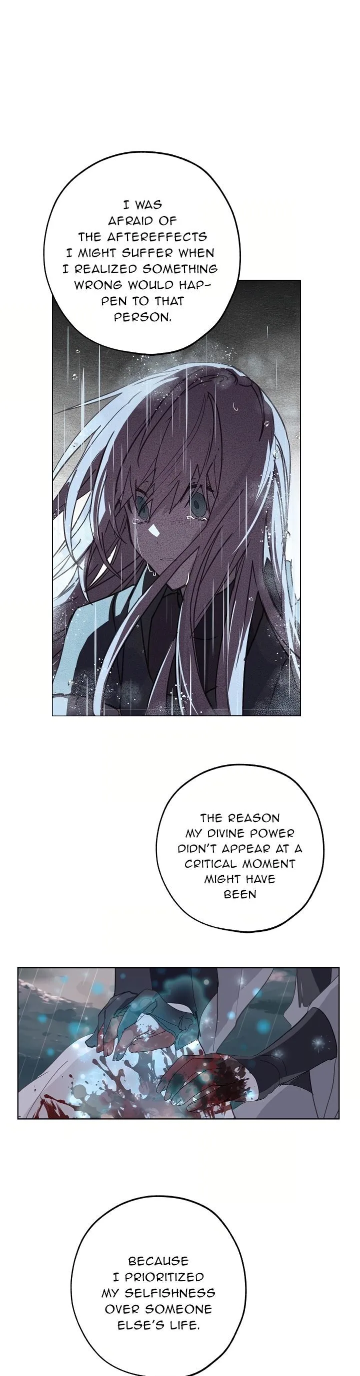 Wrong Confession ( A False Confession ) Chapter 35 page 28
