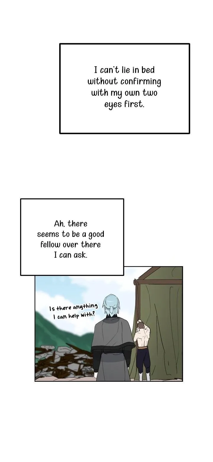 Wrong Confession ( A False Confession ) Chapter 35 page 13
