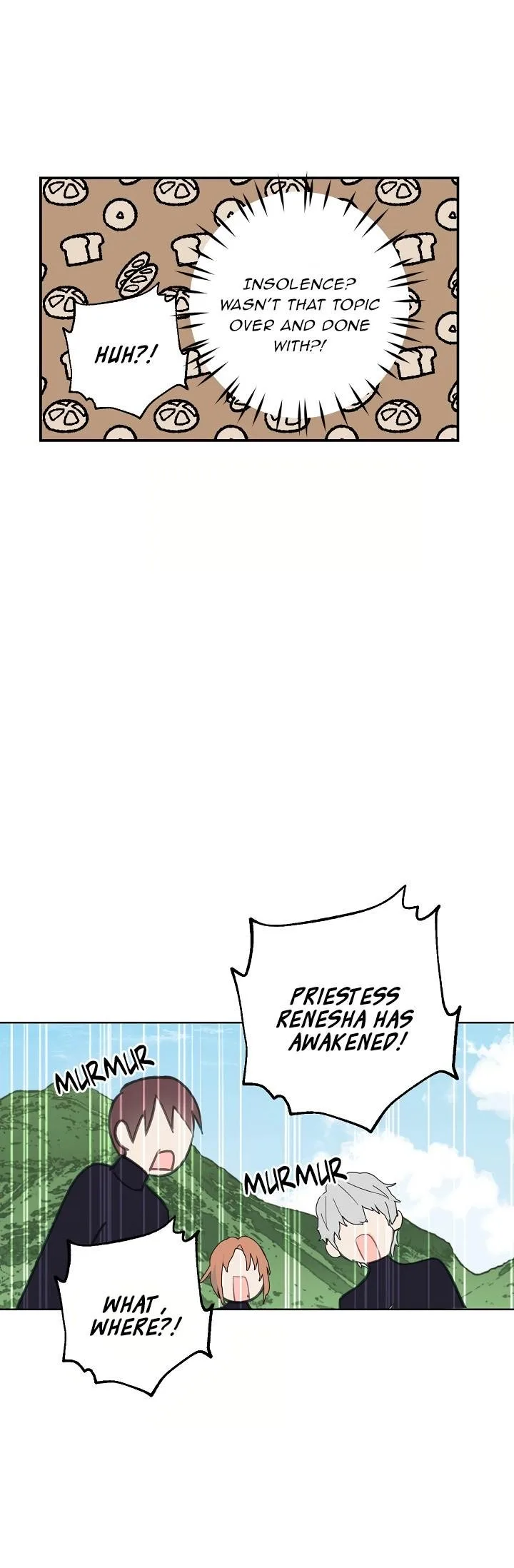 Wrong Confession ( A False Confession ) Chapter 35 page 19