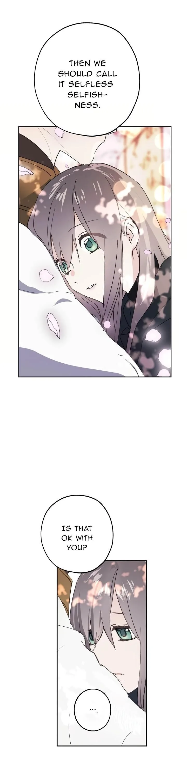 Wrong Confession ( A False Confession ) Chapter 36 page 16