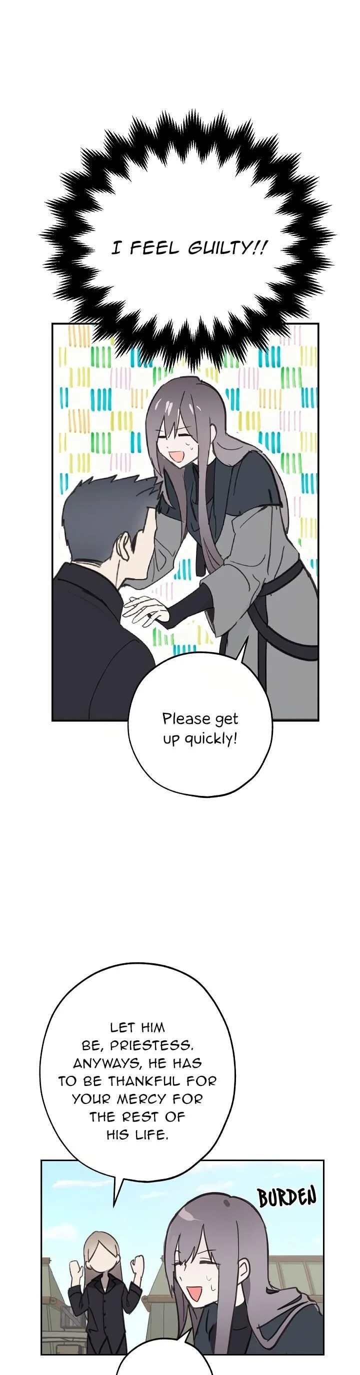 Wrong Confession ( A False Confession ) Chapter 36 page 33