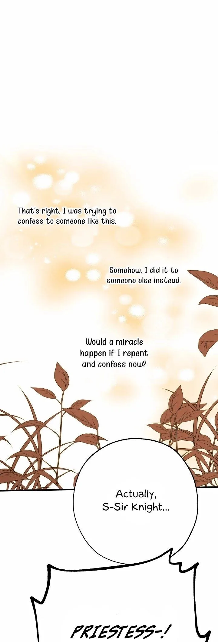 Wrong Confession ( A False Confession ) Chapter 40 page 12