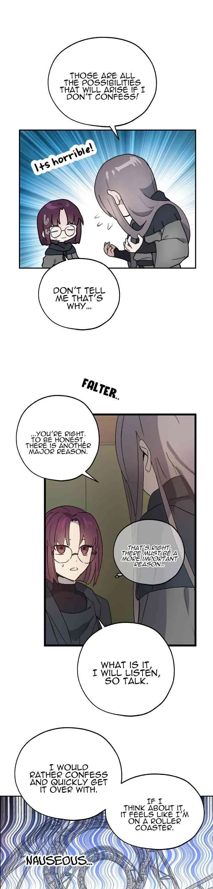 Wrong Confession ( A False Confession ) Chapter 38 page 19