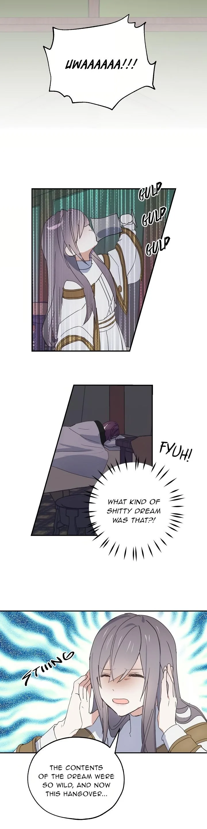 Wrong Confession ( A False Confession ) Chapter 39 page 22
