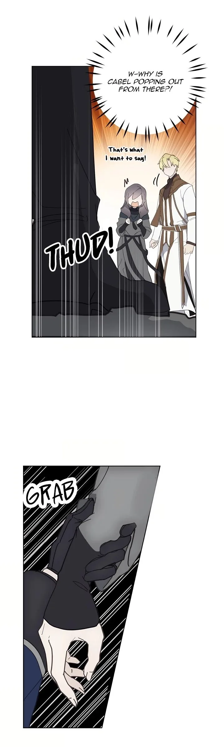 Wrong Confession ( A False Confession ) Chapter 42 page 23