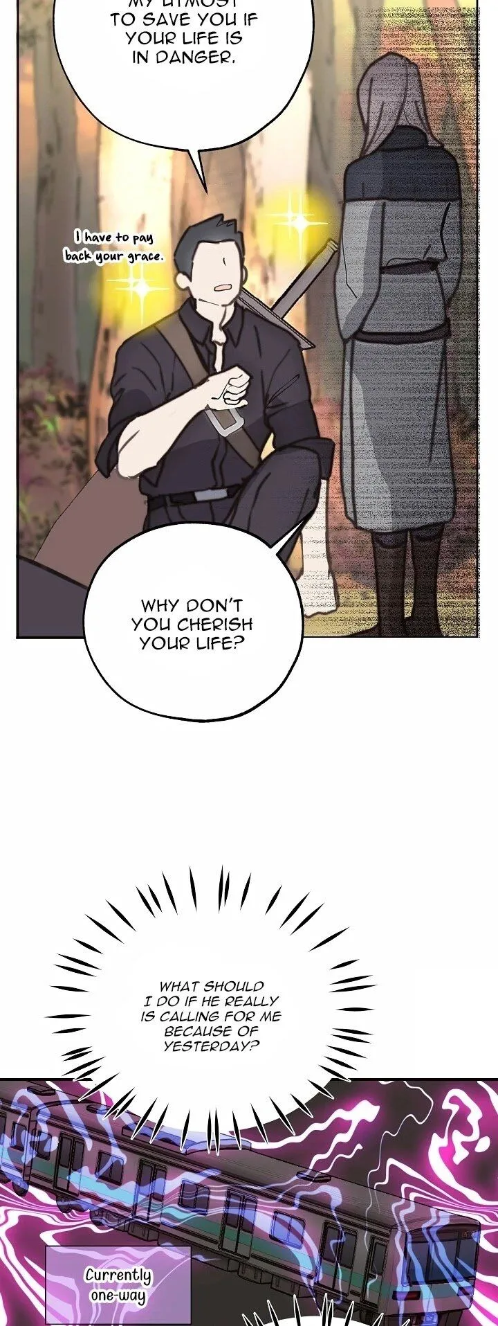 Wrong Confession ( A False Confession ) Chapter 40 page 18