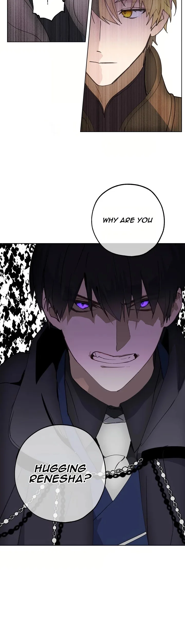 Wrong Confession ( A False Confession ) Chapter 42 page 22