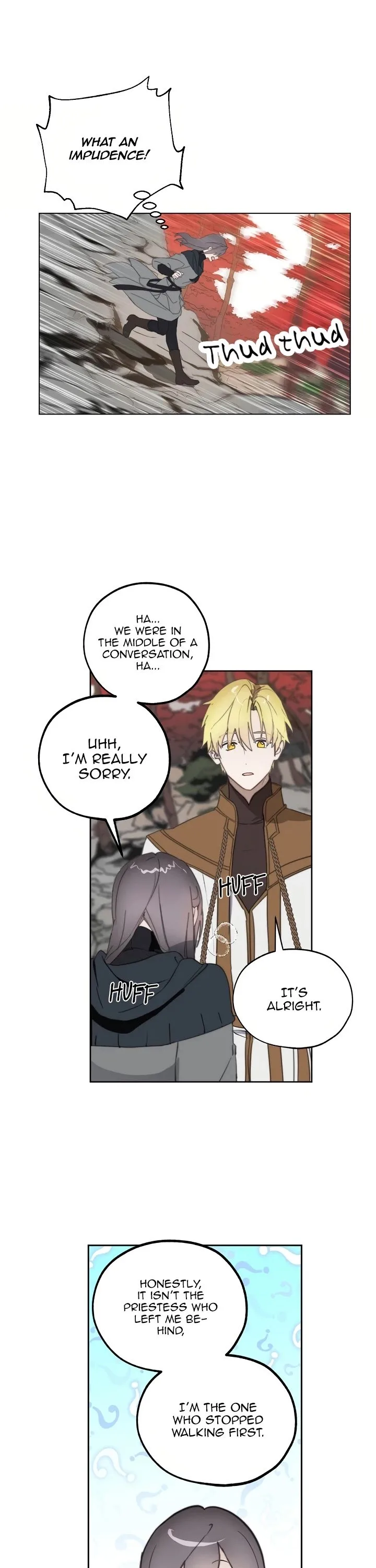 Wrong Confession ( A False Confession ) Chapter 42 page 5
