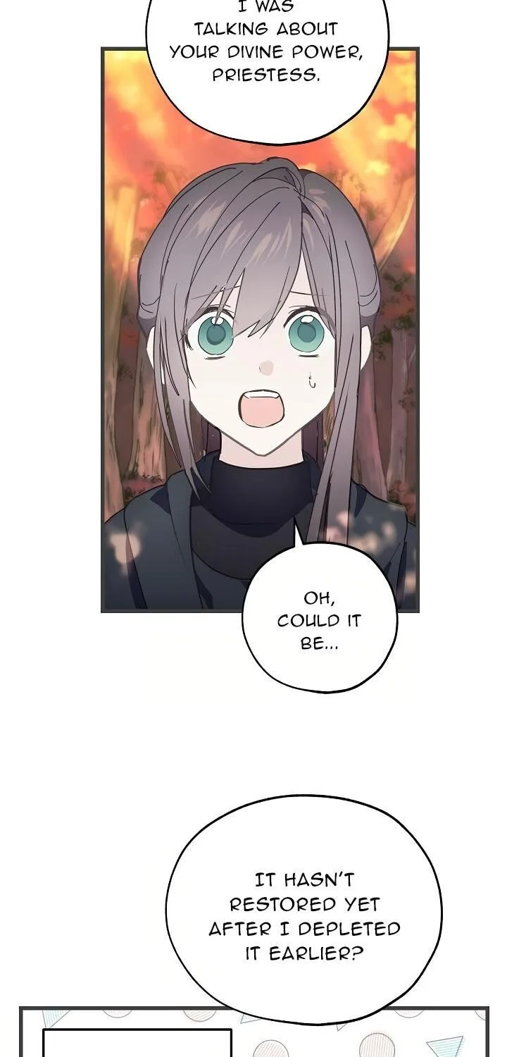 Wrong Confession ( A False Confession ) Chapter 37 page 22