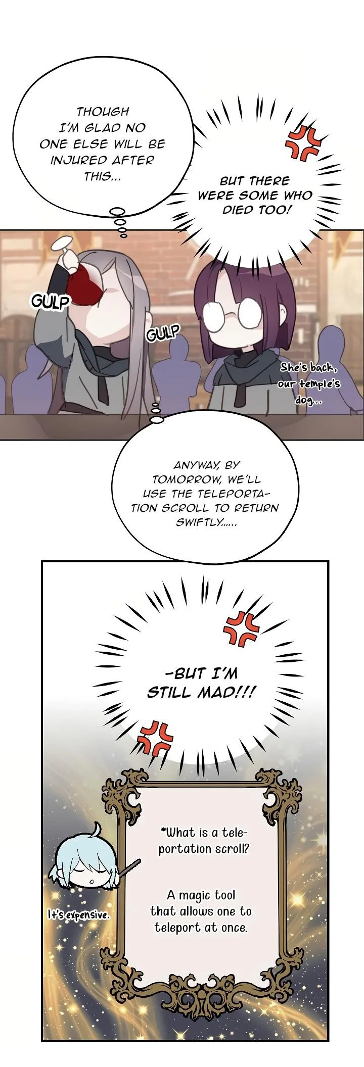 Wrong Confession ( A False Confession ) Chapter 37 page 14