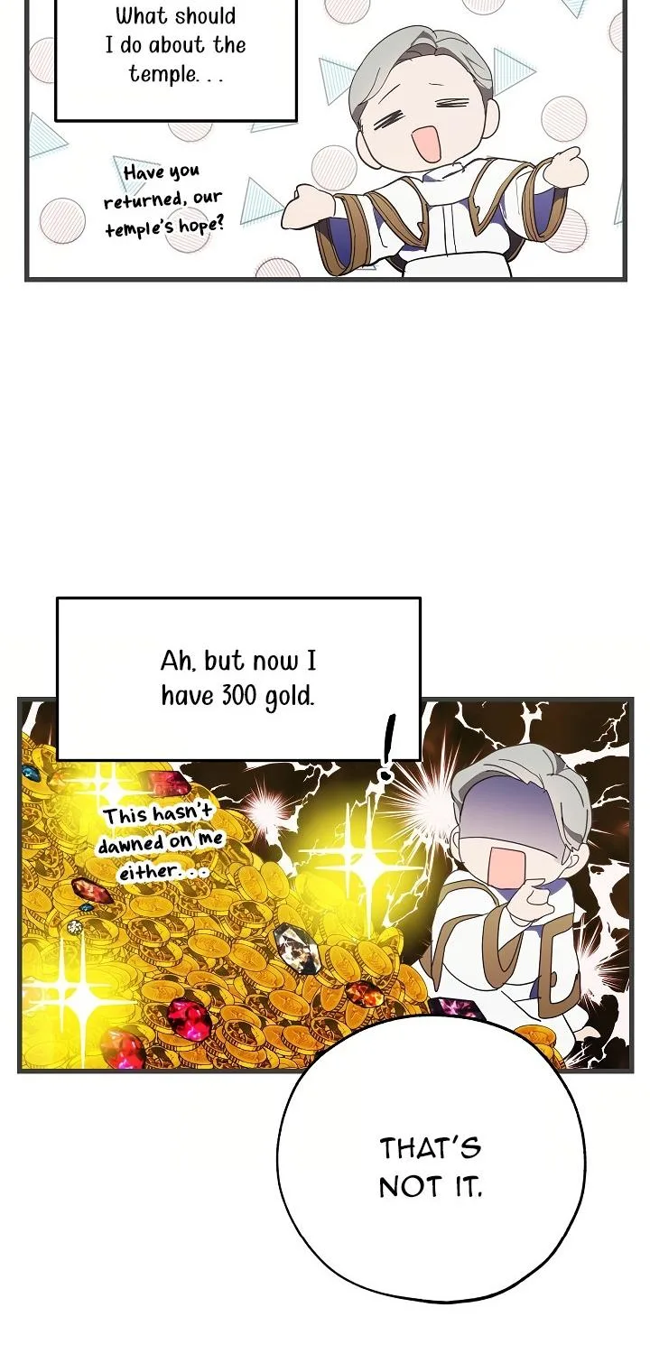 Wrong Confession ( A False Confession ) Chapter 37 page 23
