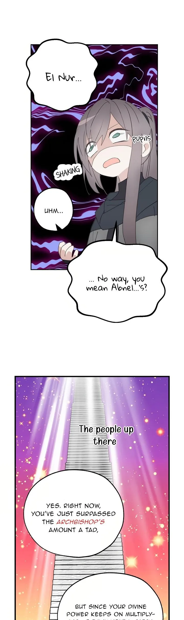 Wrong Confession ( A False Confession ) Chapter 37 page 26