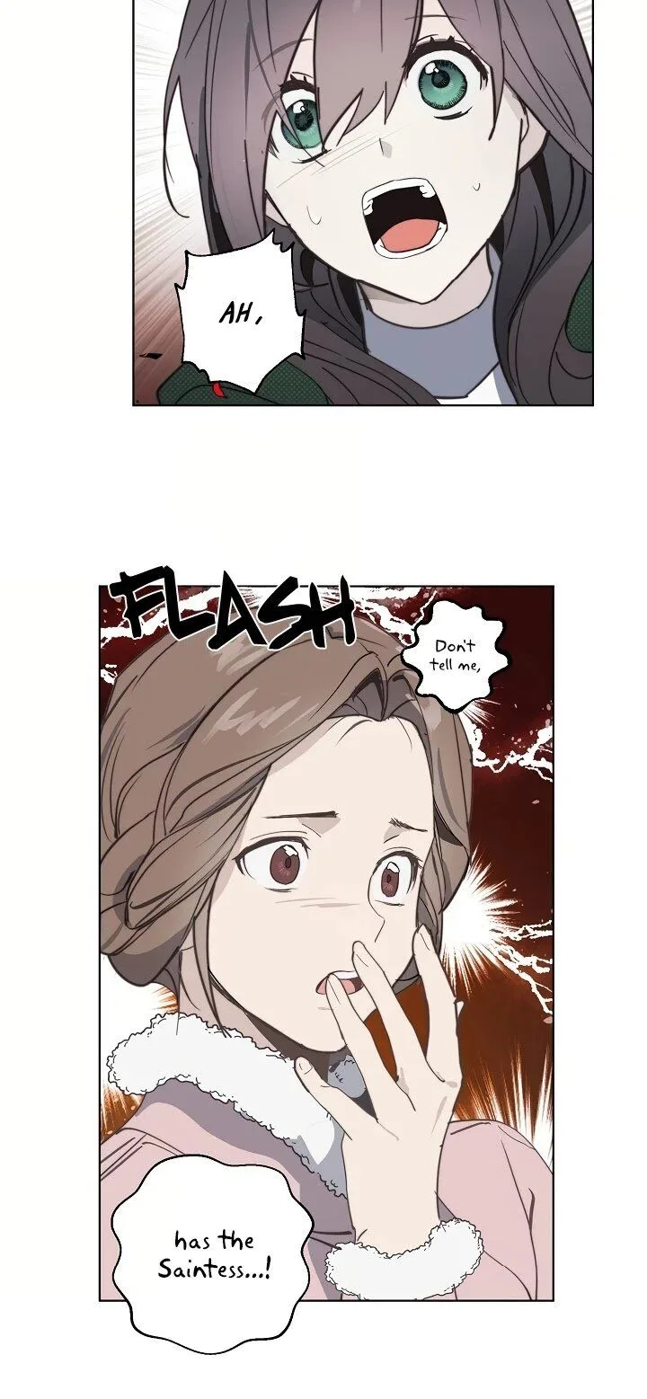 Wrong Confession ( A False Confession ) Chapter 44 page 17