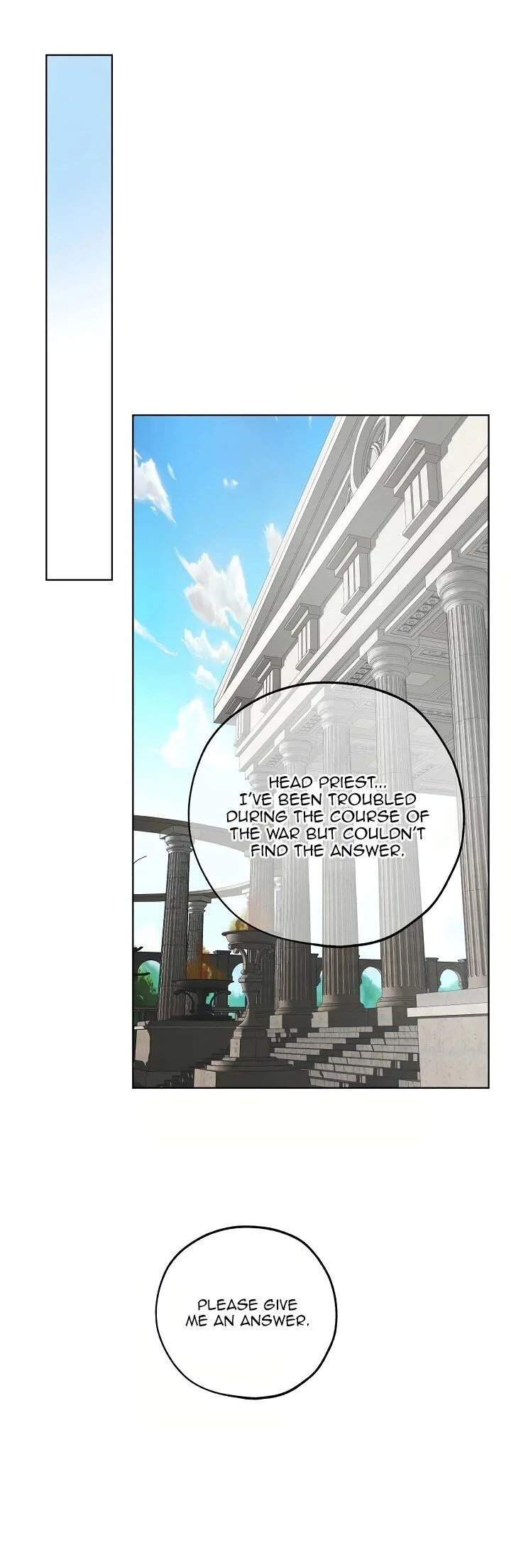 Wrong Confession ( A False Confession ) Chapter 44 page 20
