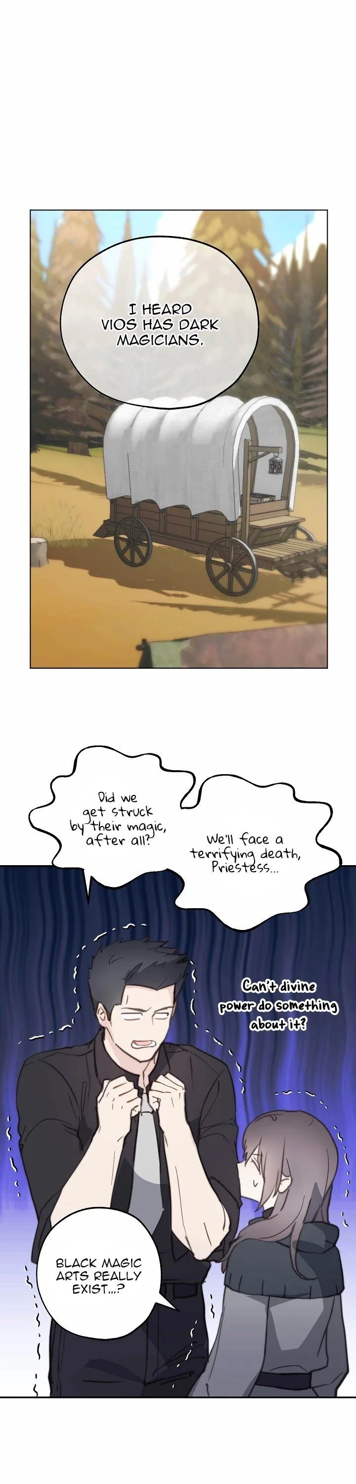 Wrong Confession ( A False Confession ) Chapter 41 page 16