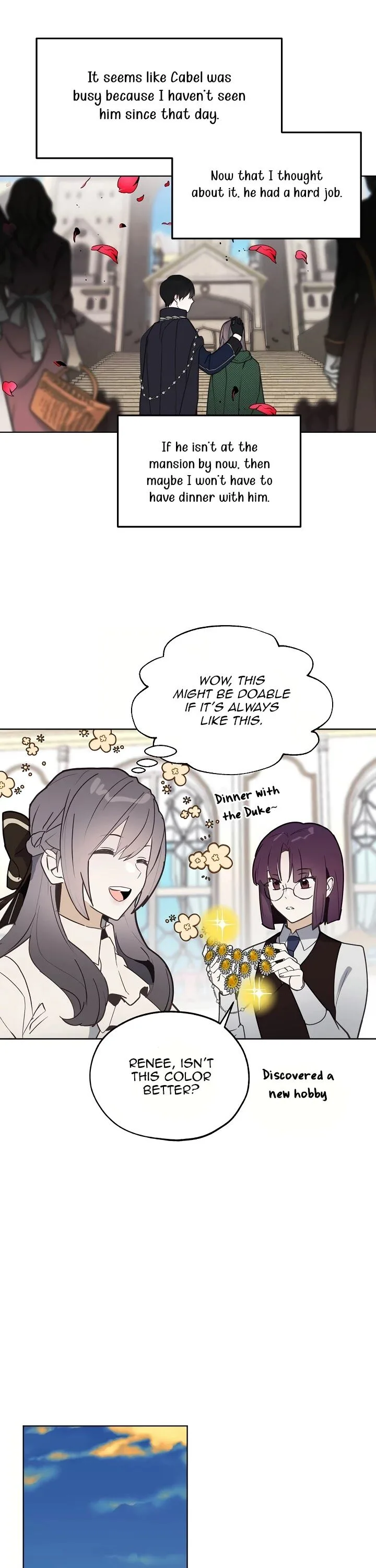 Wrong Confession ( A False Confession ) Chapter 45 page 12