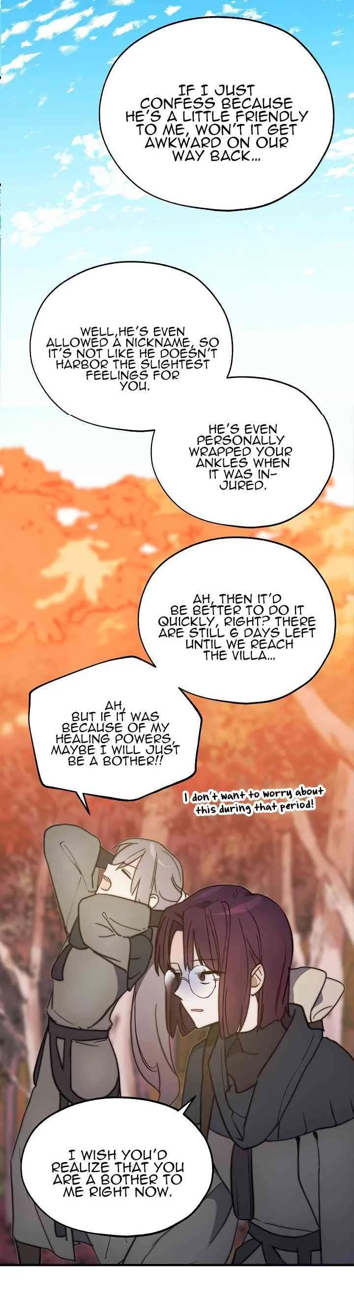 Wrong Confession ( A False Confession ) Chapter 38 page 21