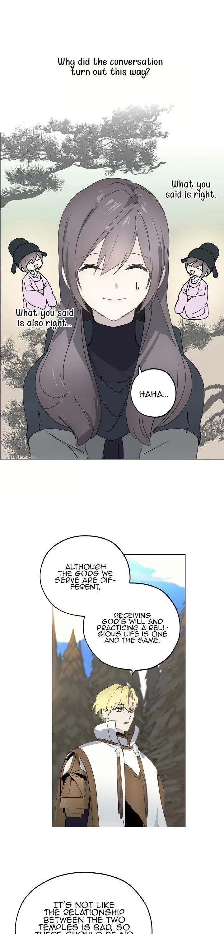 Wrong Confession ( A False Confession ) Chapter 43 page 21