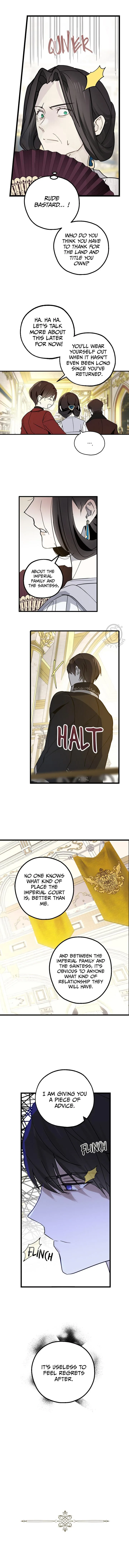 Wrong Confession ( A False Confession ) Chapter 47 page 6