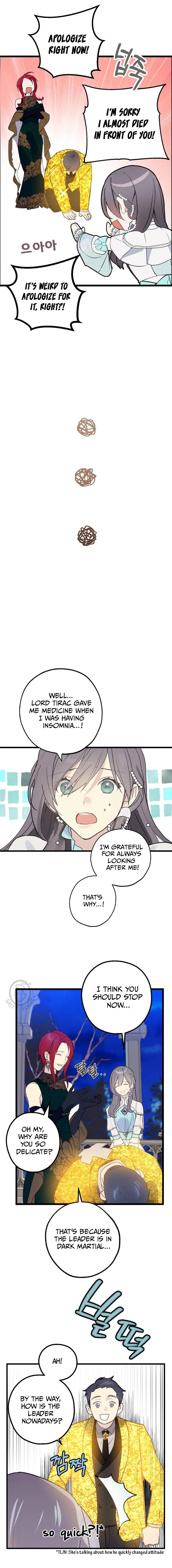 Wrong Confession ( A False Confession ) Chapter 46 page 12