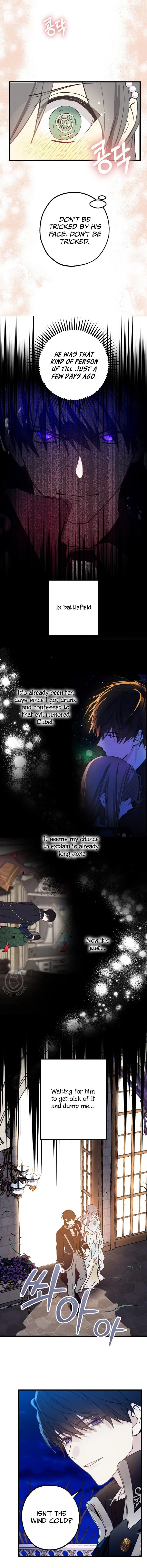 Wrong Confession ( A False Confession ) Chapter 46 page 7