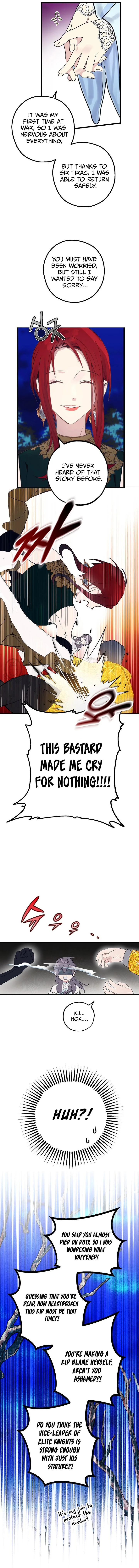 Wrong Confession ( A False Confession ) Chapter 46 page 11