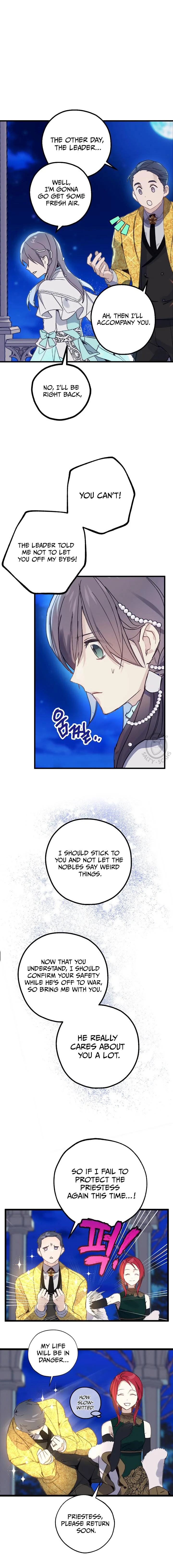 Wrong Confession ( A False Confession ) Chapter 46 page 14